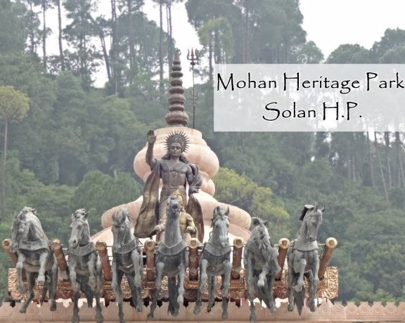Mohan Shakti Heritage Park